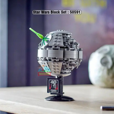 Star Wars Block Set : 50591